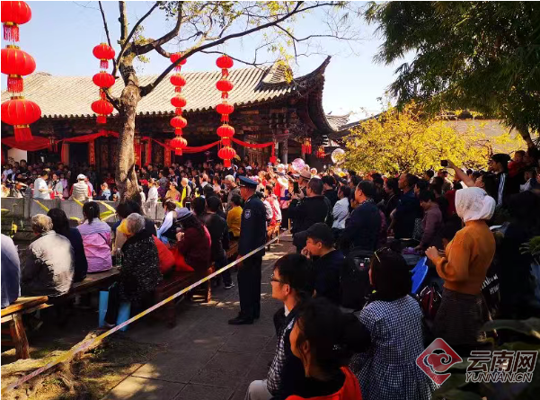 QQ图片20190212090650.png