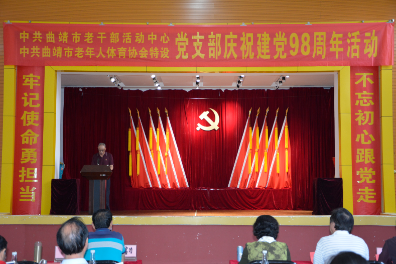 QQ图片20190705111100.png