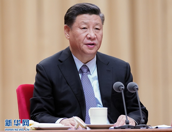 QQ图片20200312095101_副本.png