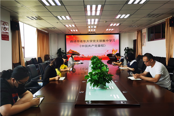 微信图片_20200608174000_副本.jpg