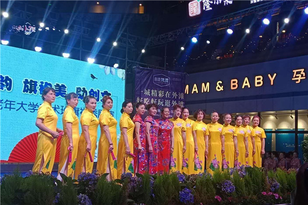 mmexport1596894699678_副本.jpg