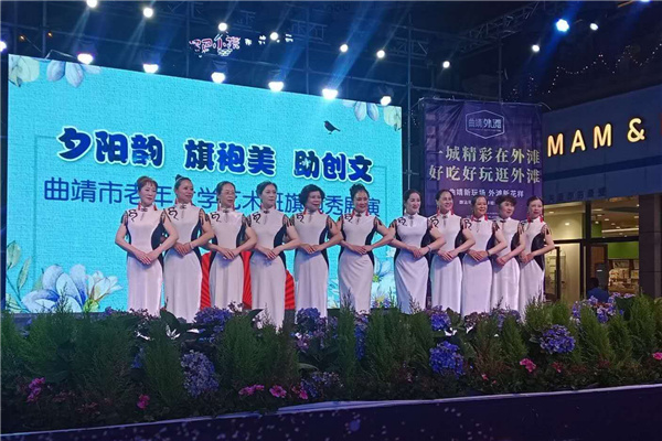 mmexport1596894680408_副本.jpg
