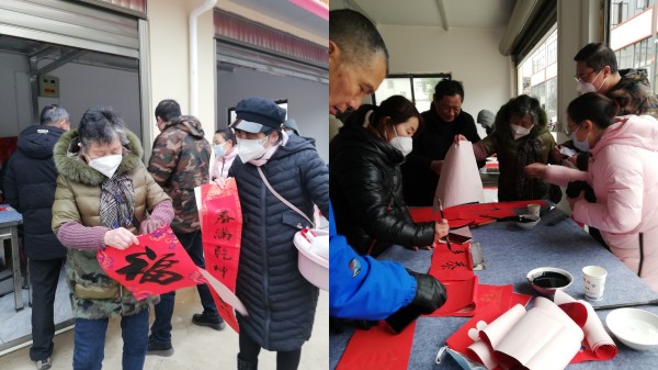 市民选春联.jpg 市民选春联.jpg