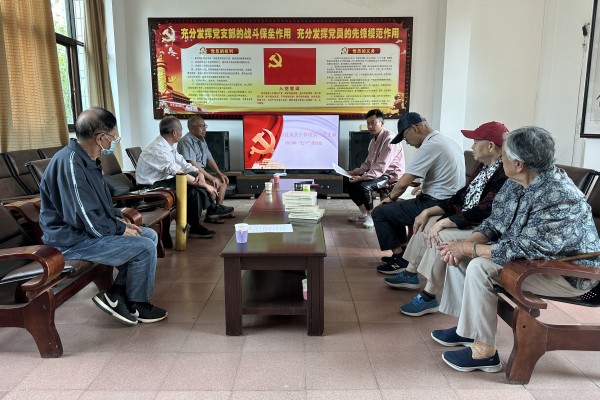 微信图片_20230629102427.jpg 微信图片_20230629102427.jpg