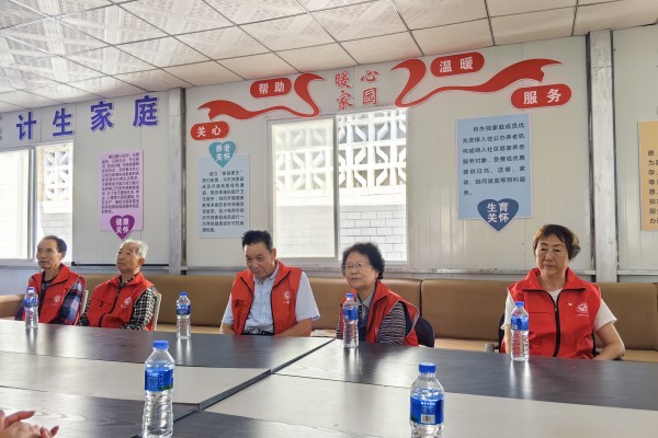 银发志愿者座谈会.jpg