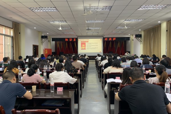 师宗县离退休干部工作者业务培训.jpg
