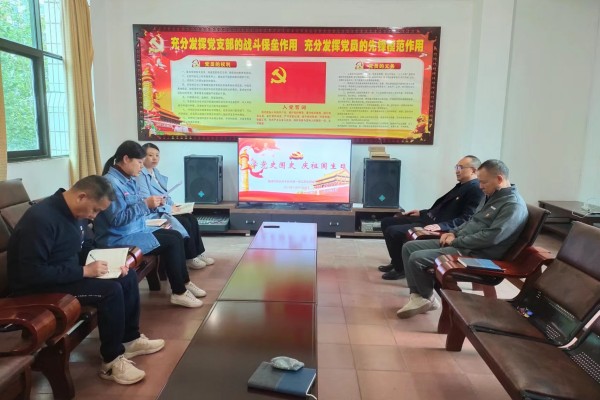 微信图片_20231010174252.jpg 微信图片_20231010174252.jpg