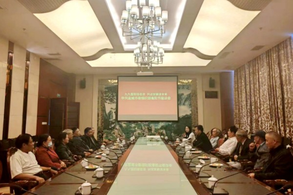 7.宣威市座谈会.jpg 7.宣威市座谈会.jpg