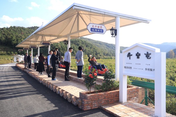 5.麒麟区.jpg 5.麒麟区.jpg