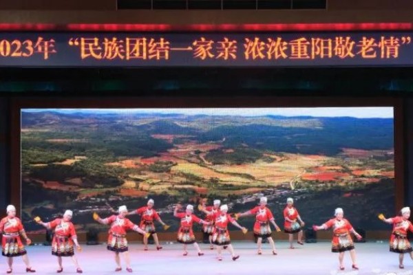 10.师宗县.jpg 10.师宗县.jpg