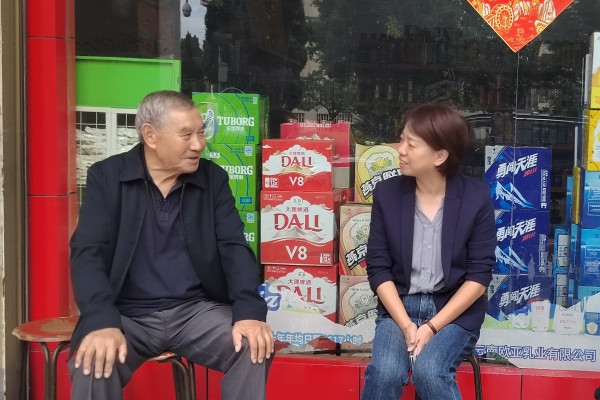 12.罗平县.jpg 12.罗平县.jpg