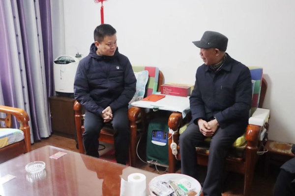 微信图片_20240125103229.jpg 微信图片_20240125103229.jpg