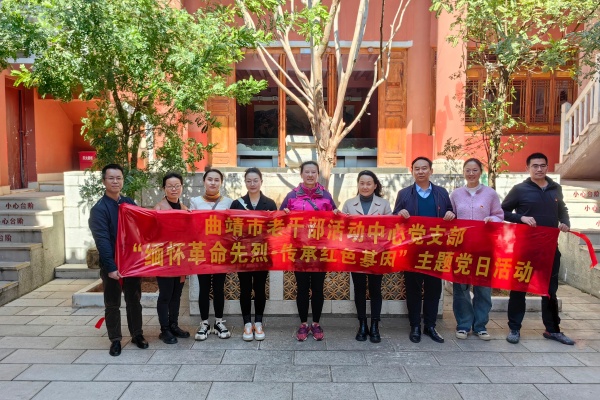 微信图片_20240223091624.jpg 微信图片_20240223091624.jpg