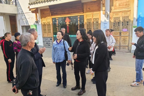 到会泽调研.jpg