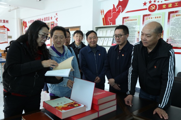 微信图片_20240327085709.jpg