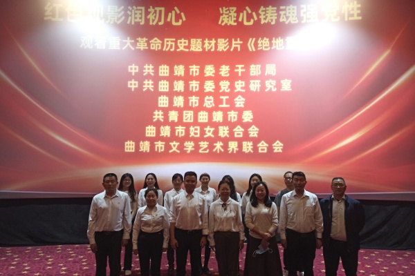微信图片_20240402091311_副本.jpg