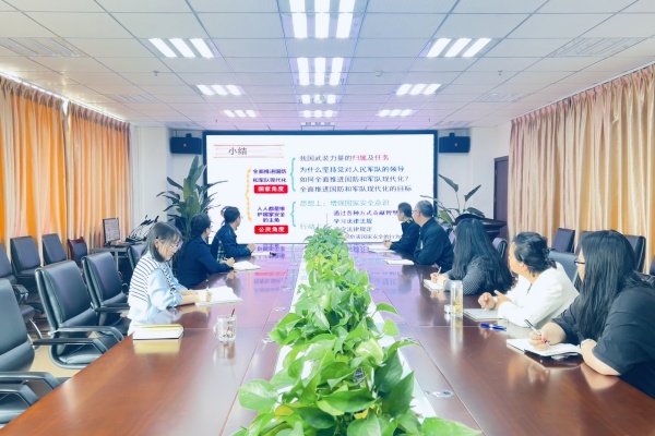曲靖市老年大学开展国家安全教育主题党日活动 (1).jpg 曲靖市老年大学开展国家安全教育主题党日活动 (1).jpg