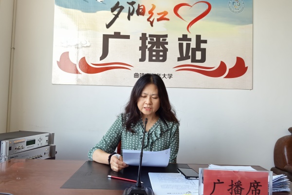 微信图片_20240424112804.jpg 微信图片_20240424112804.jpg