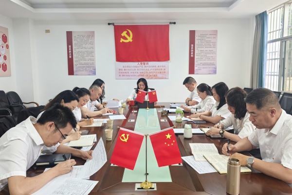 党纪学习教育教育读书班.jpg 党纪学习教育教育读书班.jpg