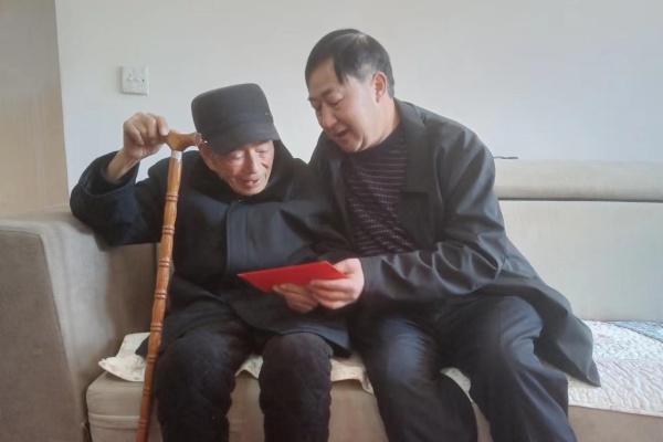 微信图片_20240605101327.jpg 微信图片_20240605101327.jpg