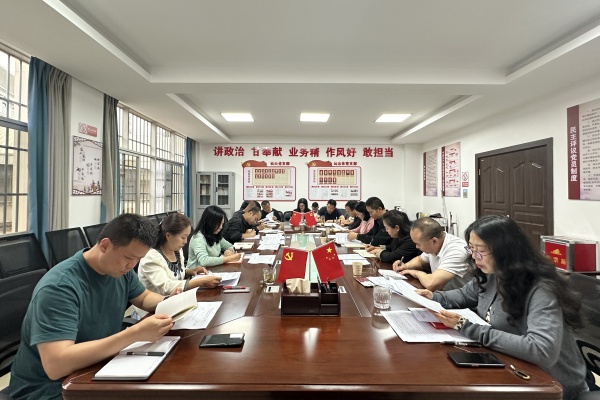 微信图片_20240619150204.jpg