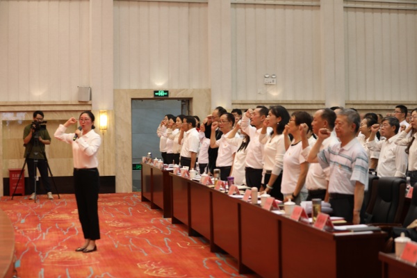 1.重温入党誓词.jpg 1.重温入党誓词.jpg