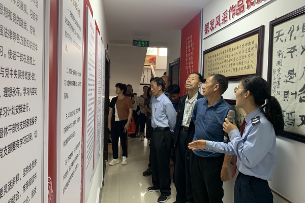 微信图片_20240712160649.jpg 微信图片_20240712160649.jpg