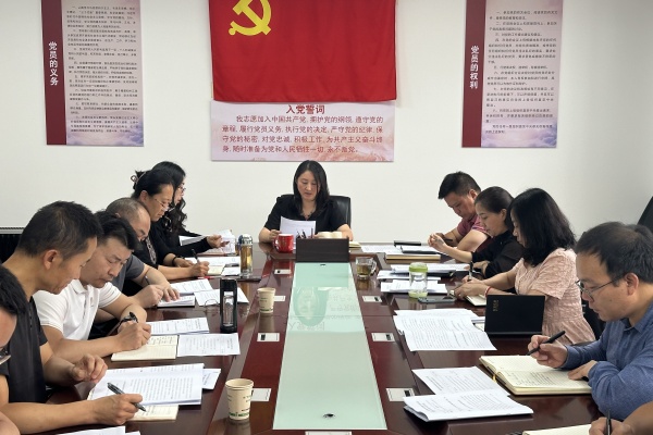 微信图片_20240820084250.jpg