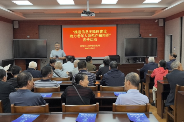 图片19.png 图片19.png