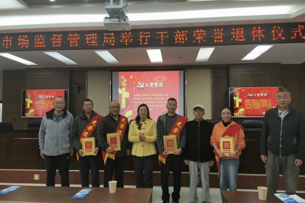微信图片_20241012090701.jpg 微信图片_20241012090701.jpg