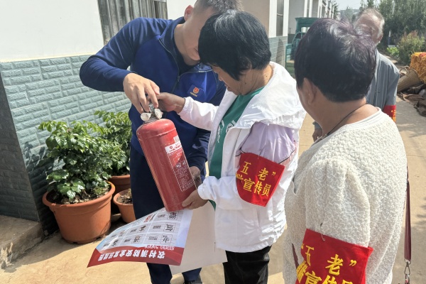 宣传活动2.jpg