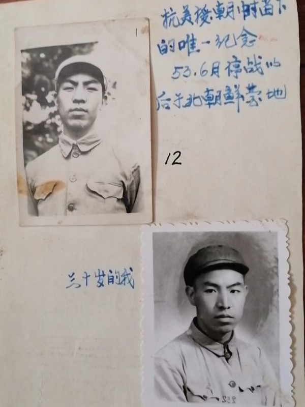 王炳坤 (1).jpg 王炳坤 (1).jpg
