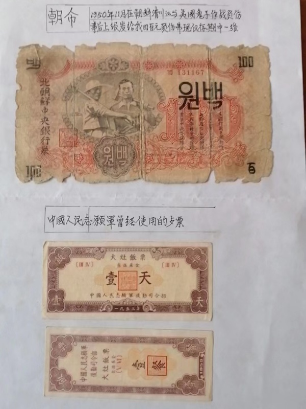 王炳坤 (3).jpg 王炳坤 (3).jpg