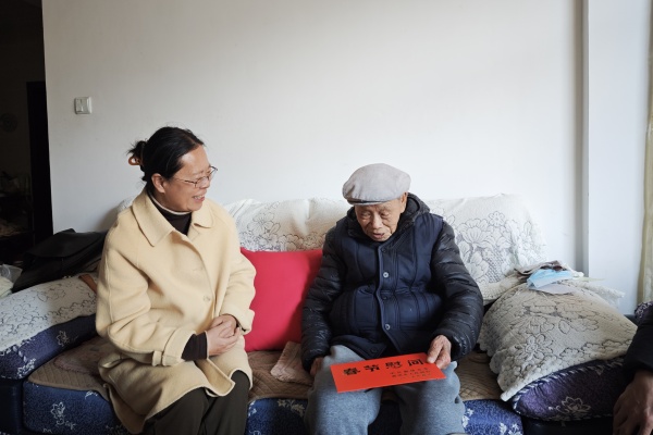 微信图片_20250115144634.jpg 微信图片_20250115144634.jpg