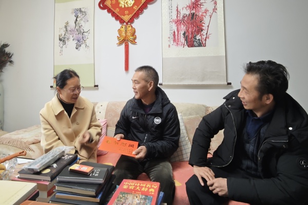微信图片_20250115144654.jpg 微信图片_20250115144654.jpg