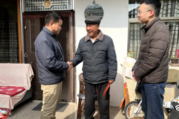 陆良县1.webp.png