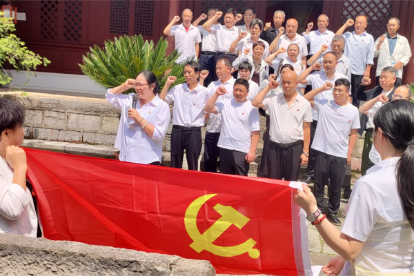 罗雄街道离退休党支部与罗雄街道红星社区学田党支部联合开展主题党日活动 (1).png